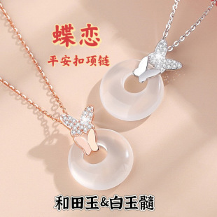 S925���y���������ƽ���۵����p���OӋ������ʽ�������i���Ů