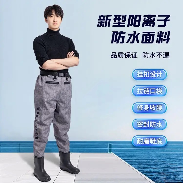 新しいカチオン腰丈ウェーダー、ウエストパンツ、ルアギア、海水パンツ、ストリームフィッシング、ハーフボディ防水フィッシング|undefined