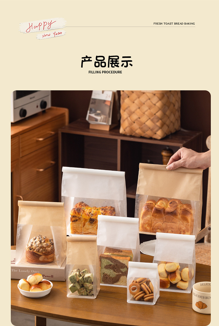 详情页_11.jpg