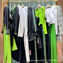 中高端品牌女装尾货商场撤柜专柜走份杂款折扣批发实体直播间爆款