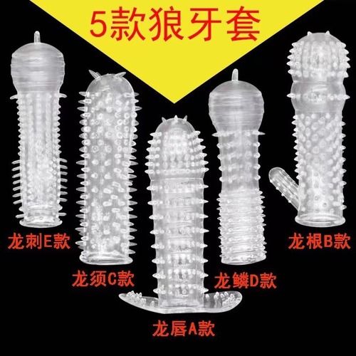 sm adult sex toys finger cots wolf braces one male finger clitoris teasing female masturbation device male penis condom