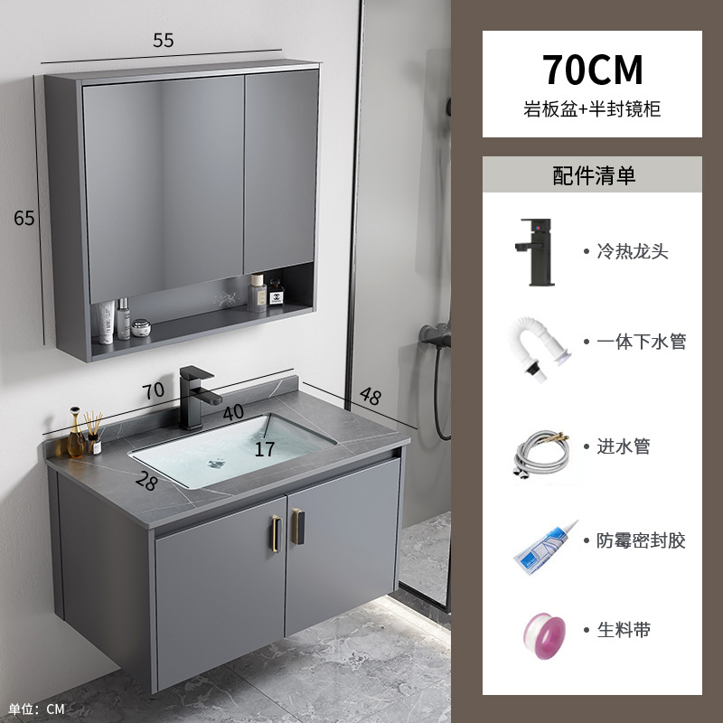 Gabinete de baño de aleación de aluminio espacial hotel lavabo cerámica integral lavabo