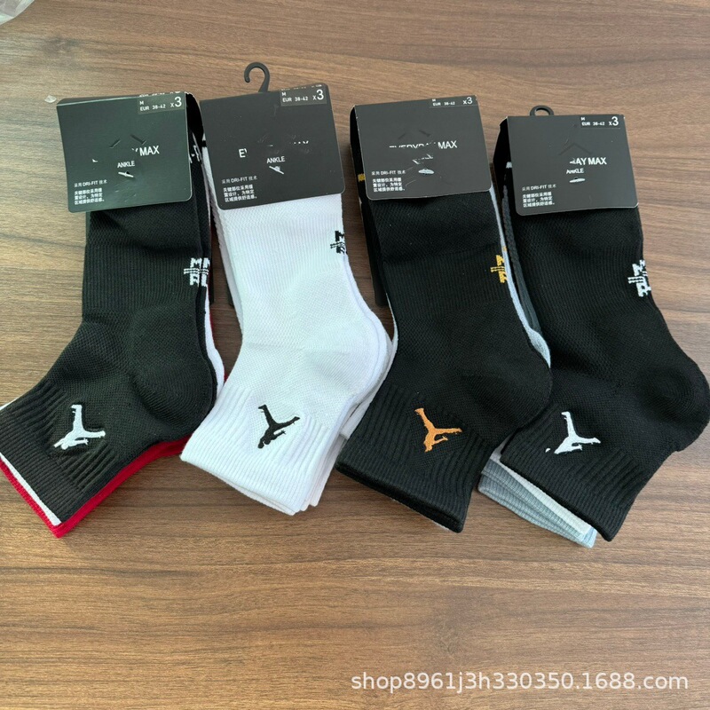 Basketball Socks Aj Jordan Socks Men's Long Socks Wholesale Towel Bottom Thickened Elite Socks Sports Socks Sweat-Absorbing Socks Basketball Socks Aj Jordan Socks Men's Long Socks Wholesale Towel Bottom Thickened Elite Socks Sports Socks Sweat-Absorbing Socks