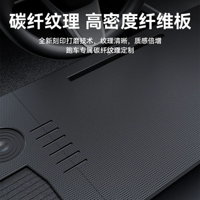 small table Board Folding ya – Car table board