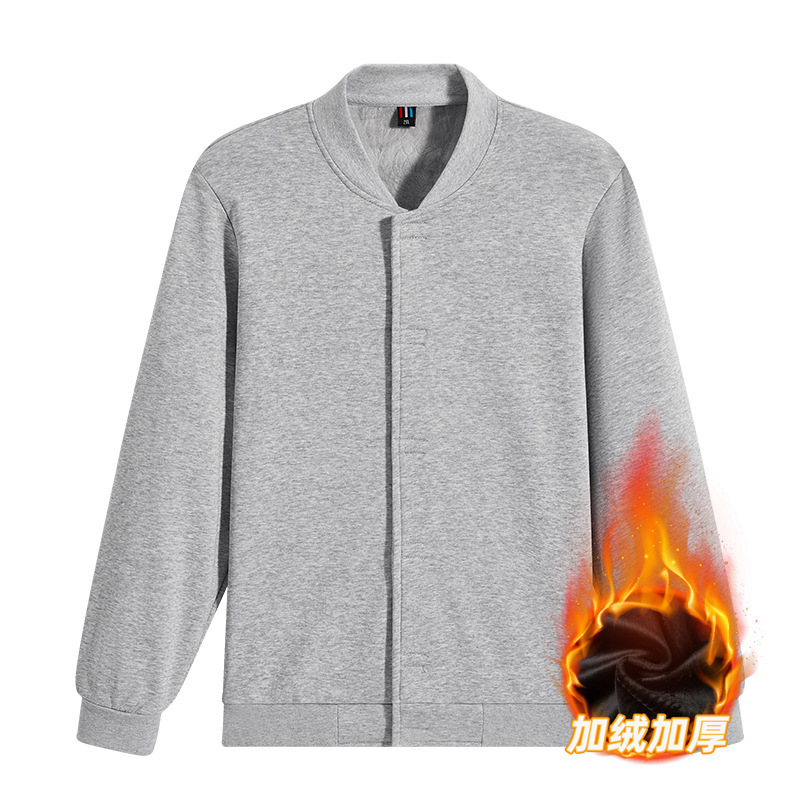 Watch Count Tops Flying Wolf Top Sports Men's Spring and Autumn New Casual Sweater Cardigan Loose Velvet Autumn and Winter Watch Count Tops Flying Wolf Top Sports Men's Spring and Autumn New Casual Sweater Cardigan Loose Velvet Autumn and Winter