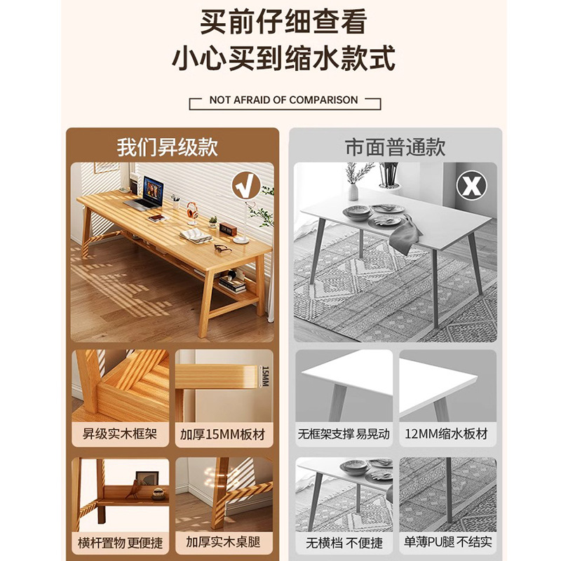 Mesa larga nueva mesa de computadora doméstica china estudio de doble mesa de escritorio rectangular larga mesa de oficina nuevos productos