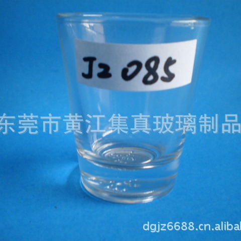 50MLСƱ50*35*60MMһڱСͱƱ,ʿɱ