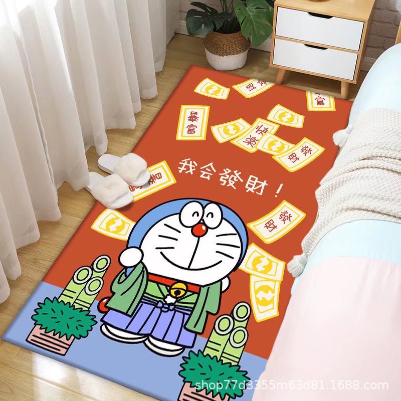 나는 부자가 될 것이다
