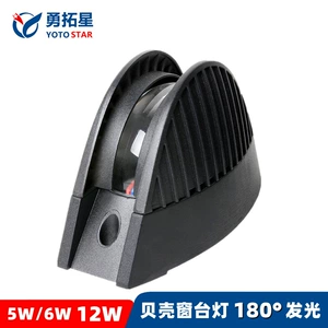 Светодиодный светильник для отеля, настольная лампа для коридора, 10W, 6W