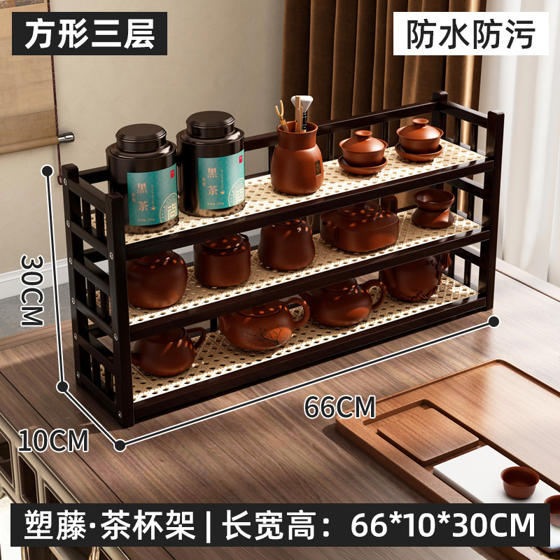 Taza de té estante sala de té estante de almacenamiento no madera sólida escritorio chino Bo Gu tabla de té estante de exhibición de té almacenamiento pequeño