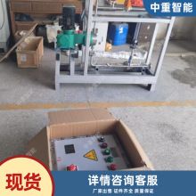 ������ș�b�� ����ݔ��������ș�b�� \JZ60/20-10������ș�b��