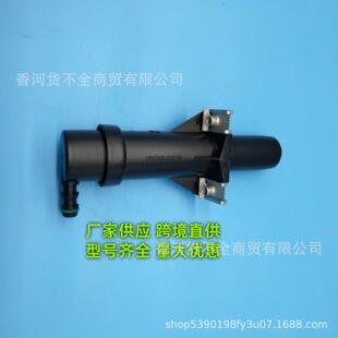 986713J000  986723J000�m��춬F���S����˹ǰ���ˮ늙C