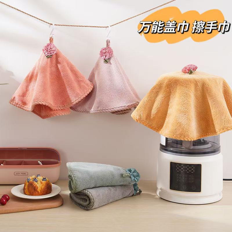 Household Cover Dust Cover, Soft and Absorbent, Multifunctional Coral Velvet Hand Towel, Lazy Artifact, Drop Shipping