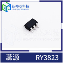 ��Դ RY3823 18V/2A/1MHz DC-DC��·�����ѹ����оƬSOT23-6