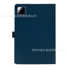 适用POCO Pad X1平板电脑保护皮套11.2英寸翻盖两折全包手工外壳