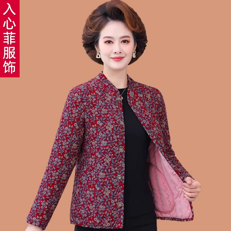 Пожилой и пожилой верблюжий бархатный хлопчатобумажный халат осенью и зимой