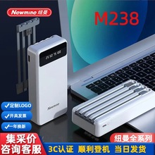 Newmine�~����늌�M238�Ƅ��Դ�Ԏ���20000mA���ӡ�ֶYƷ�_Ʊ