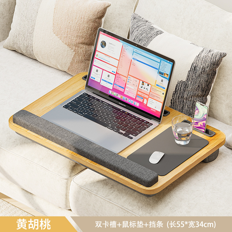 대외 무역에서 인기 있는 무릎 테이블 - 노란 호두