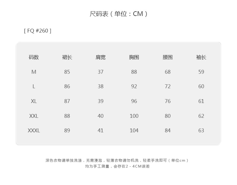 72fde23a-b9ae-4ce0-8b8a-616826