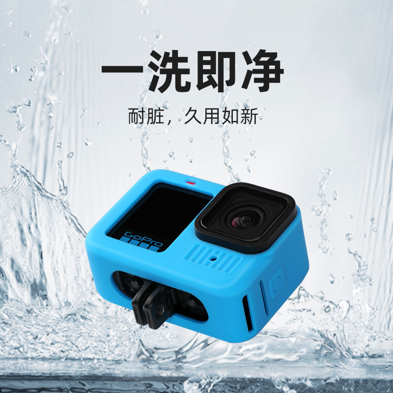 para la cámara gopro13 nuevo tipo de cubierta de silicona cuerpo cubierta a prueba de arañazos cubierta de metal desnudo cubierta de película templada cubierta de lente