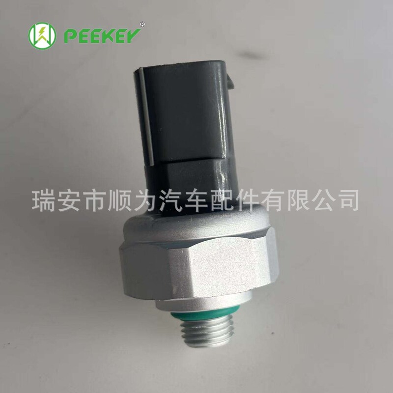 A2110000283 Oil Pressure Sensor Manufacturers Supply A2110000283 Oil Pressure Sensor Manufacturers Supply