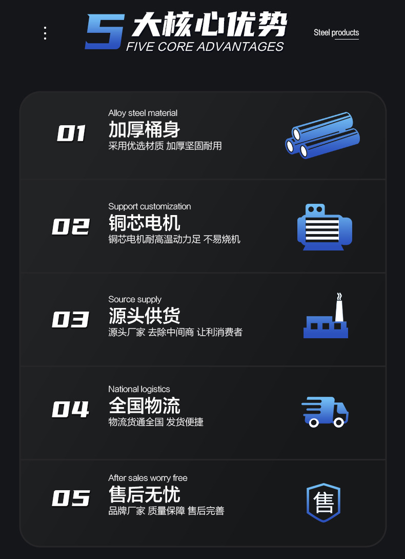 详情页1_02.jpg