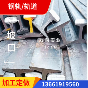 �܉ ܉���ӹ���s�p���^ �и� б�� ��� �¿� �T�� �䏝