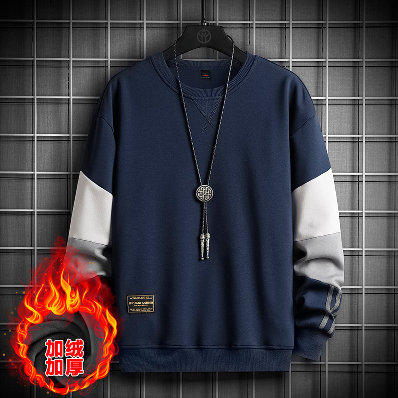 3196 темно -синий плюс бархат