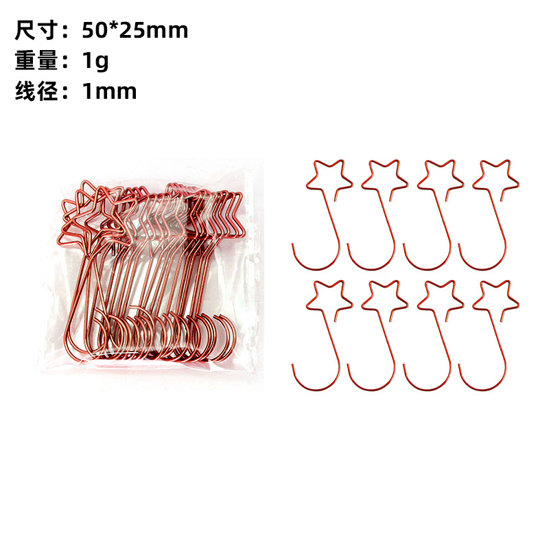 다섯개 별 후크 레드
