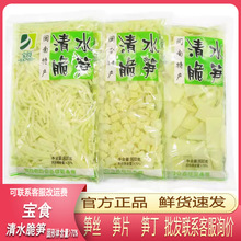 ������ʳ��ˮ��S�S�z�S���SƬ800�˴�ˮ��S���S���SС��S����