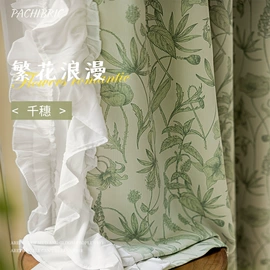 布艺窗帘;布艺窗纱;成品窗帘