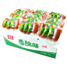 �p�R�����c140g*20�����������ęn�����k�����e��ʳ��������