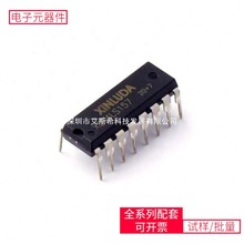 XD74LS157 DIP-16 AD8479ARZ MTFC4GACAJCN-1M AD7327BRUZ ATTINY