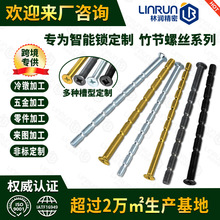 ���Ʋ��P����ݽz���^�������ݼy�����C�ݽzʮ���ݗU�T�i���