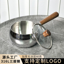 С���316L���P䓲�ճ偟���������ʳƷ���Ӻ�냺�����oʳ�