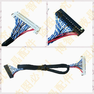 17��19��21.5��23.6��Һ���@ʾ����Ҏ S8 LVDS�� FIX-30-�p8����