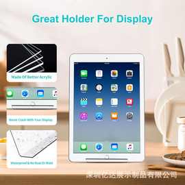 透明亚克力展示架平板电脑支架,用于展示图片、书籍、艺术品、CD