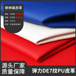 ���l����DE7�ypu�����ϼ��y���b�aƷ��Ӱ��b����ܛ���w�мy���l