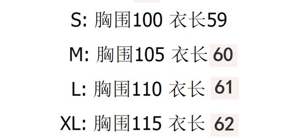 2023秋冬款韩国东大门羊绒开衫女士圆领毛衣羊毛加厚针织纯色外套详情2