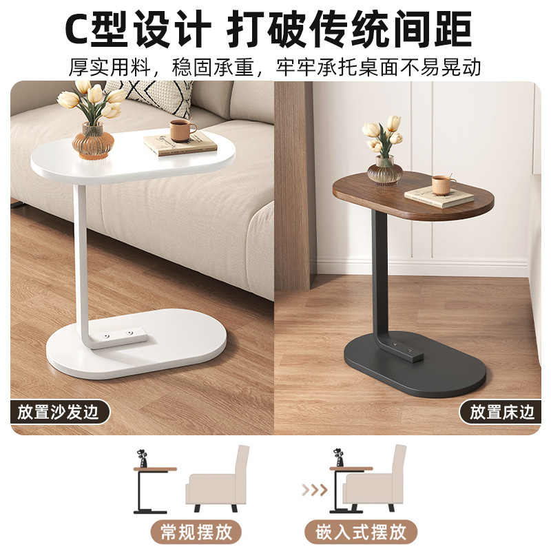 Estilo crema sofá mesa auxiliar mesita de noche gabinete lateral mesa de té móvil estante de almacenamiento mini balcón mesa pequeña