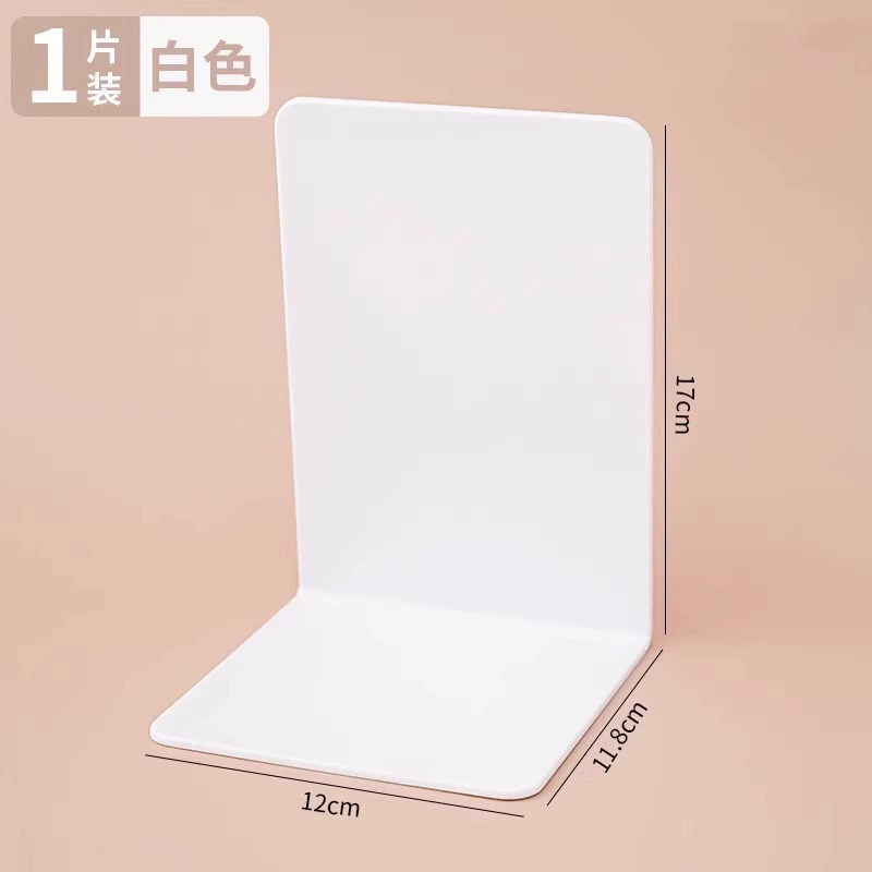 Стойка для книг в стиле MUJI, настольное хранение, полка для книг, зажим для книг, настенная полка, для школьников