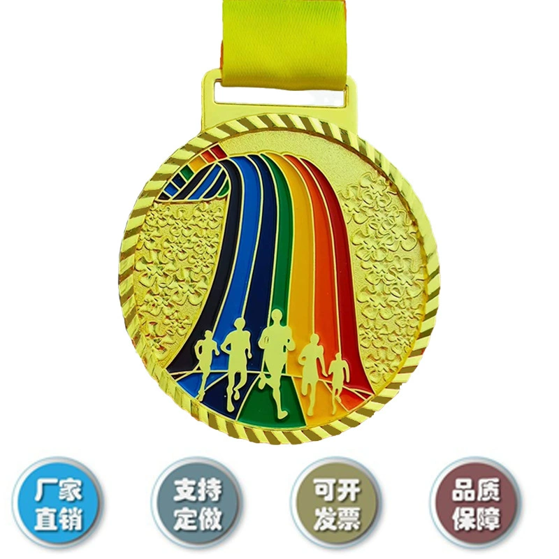 Набор металлических медалей для игр Марафонские игры Детский список Металлические игры Золотая медаль почета