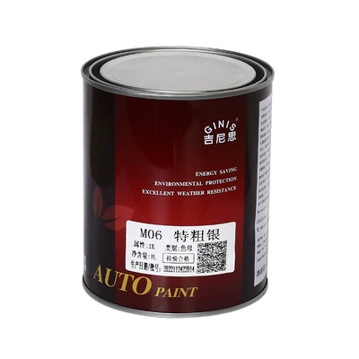 Avtomobil boyası Genis Color Masterbatch, Automotive Paint, Silver Powder