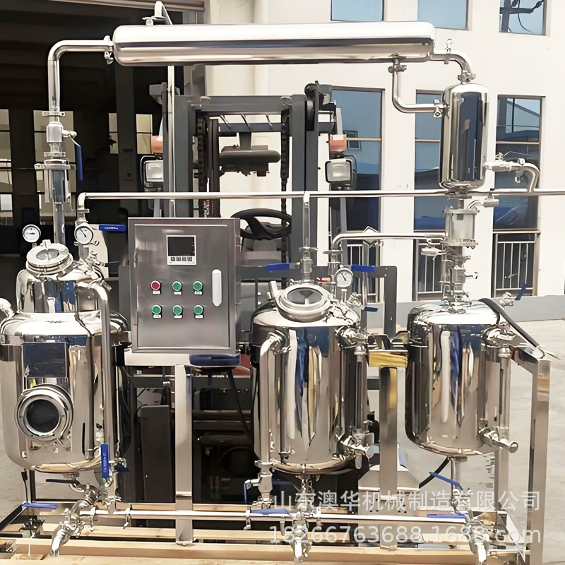 Оборудование для концентрации жидкого сиропа, концентратор меда, низкотемпературный испарительный концентратор, вакуумный концентратор, вакуумный концентрационный резервуар