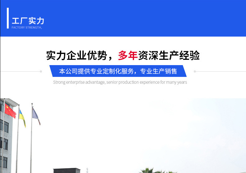 22993622614_541778737