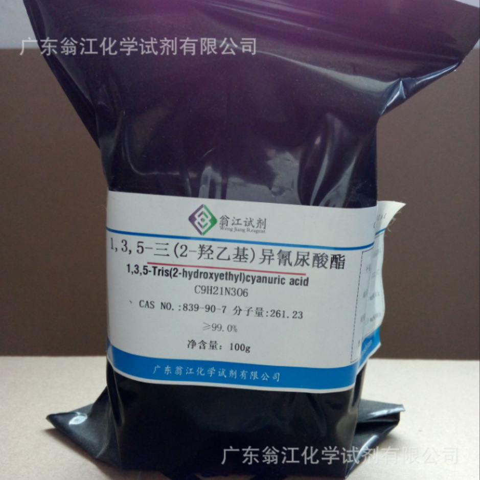 翁江试剂：1,3,5-三(2-羟乙基)异氰尿酸酯|839-90-7|100g-500g