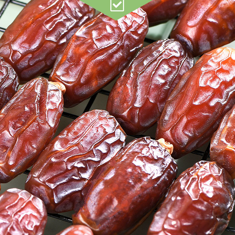 新疆特产黑椰枣新鲜天然大枣蜜饯水果干休闲零食250g批发