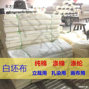 ���ްײ����ϰ���������ȫ�ޜ��޼���]����Ⱦ�����r�嚛����̫��