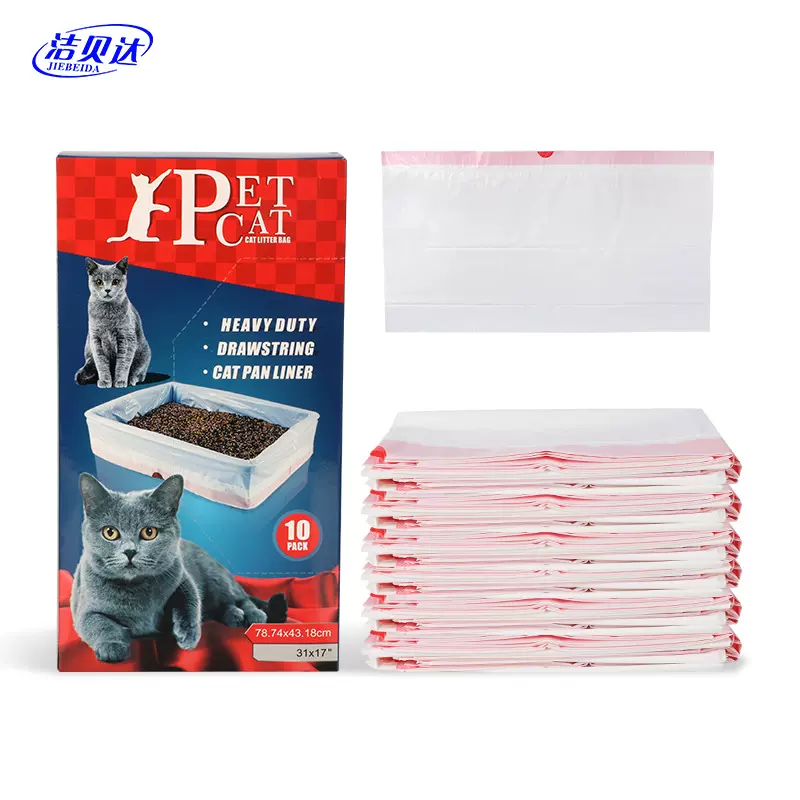 洁贝达加厚猫砂盆垃圾袋 猫砂拾便袋 束口猫砂袋 抽绳宠物垃圾袋