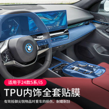 24���5ϵi5��ĻTPUTPH���Ĥ�п��NĤ䓻�GS��܇���Ĥһ����